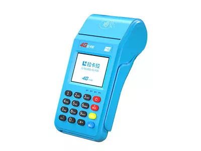 滨海拉卡拉传统大POS机